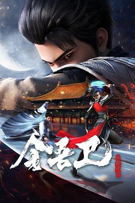 网站页面权重优化分析