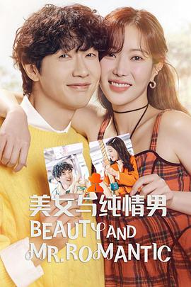 营销型企业网站优化方案