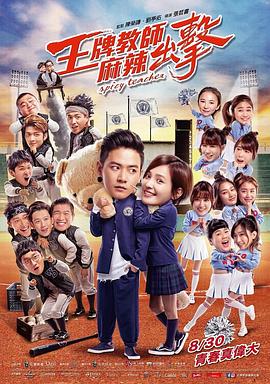 新乡线上seo关键词优化效果